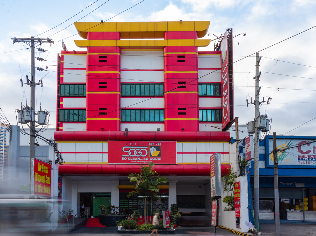 Rizal Province酒店住宿-Hotel Sogo Cainta