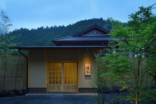 Shima Onsen Yoshimoto-官方