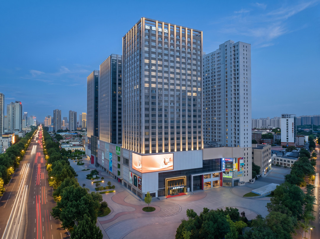 怡景酒店(邯郸人民路火车站店)