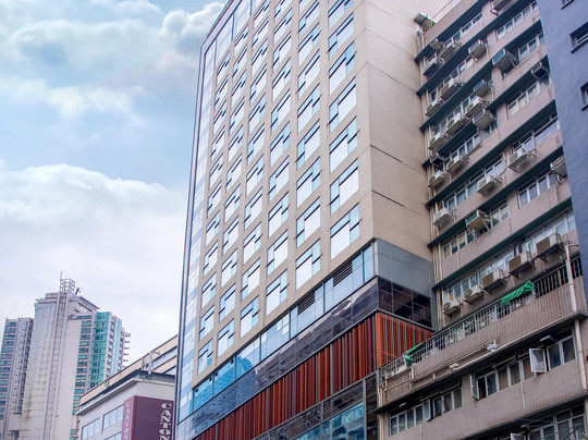 旺角荟贤居 (如心酒店集团管理)