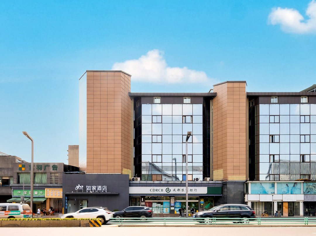 如家酒店·neo(成都四川大学科华北路店)主图