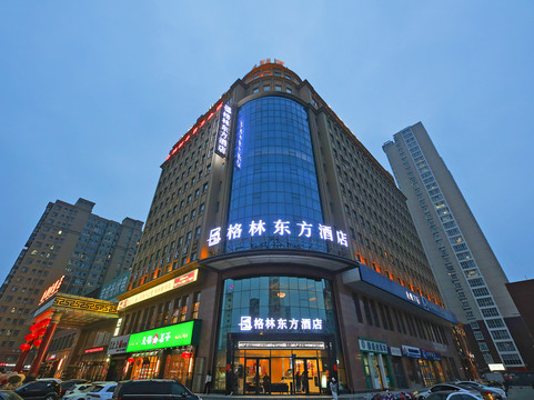 格林东方酒店（邢台宁晋县凤凰路店）