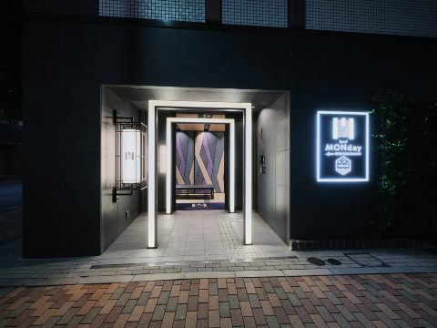 上野御徒町曼迪尊贵公寓酒店-官方