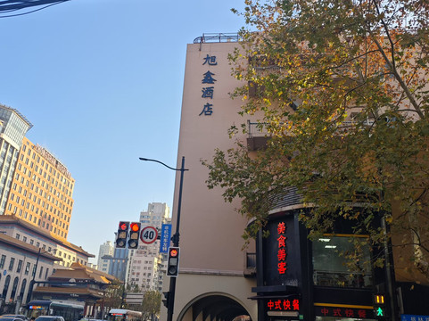 旭鑫酒店（上海中山医院店）主图