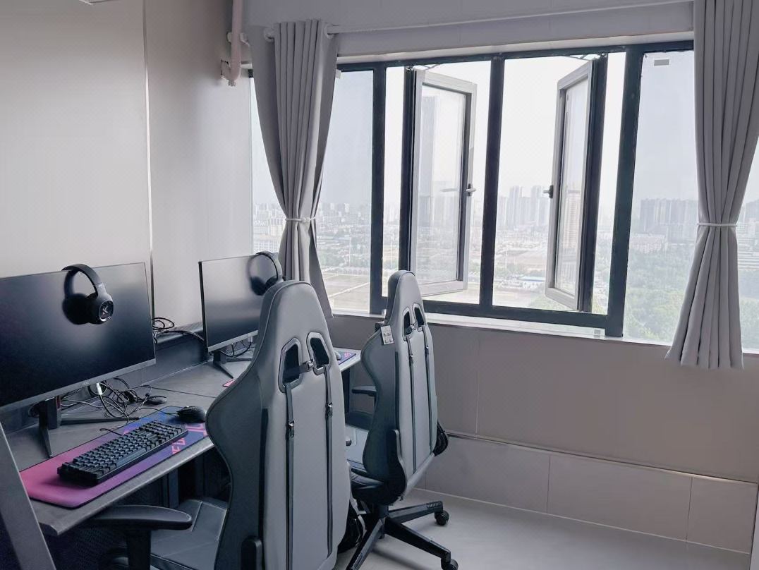 Xingdong E-sports Homestay