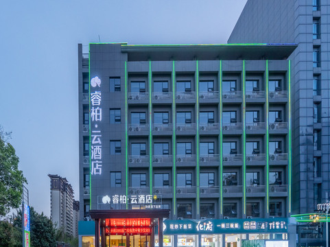 六安清沐安丰路粮食大厦店