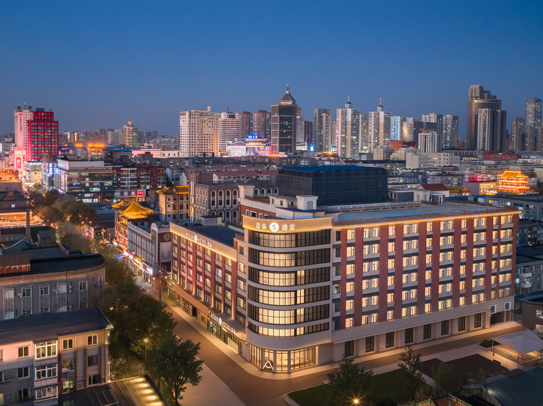 沈阳中街故宫文化博物馆亚朵S酒店