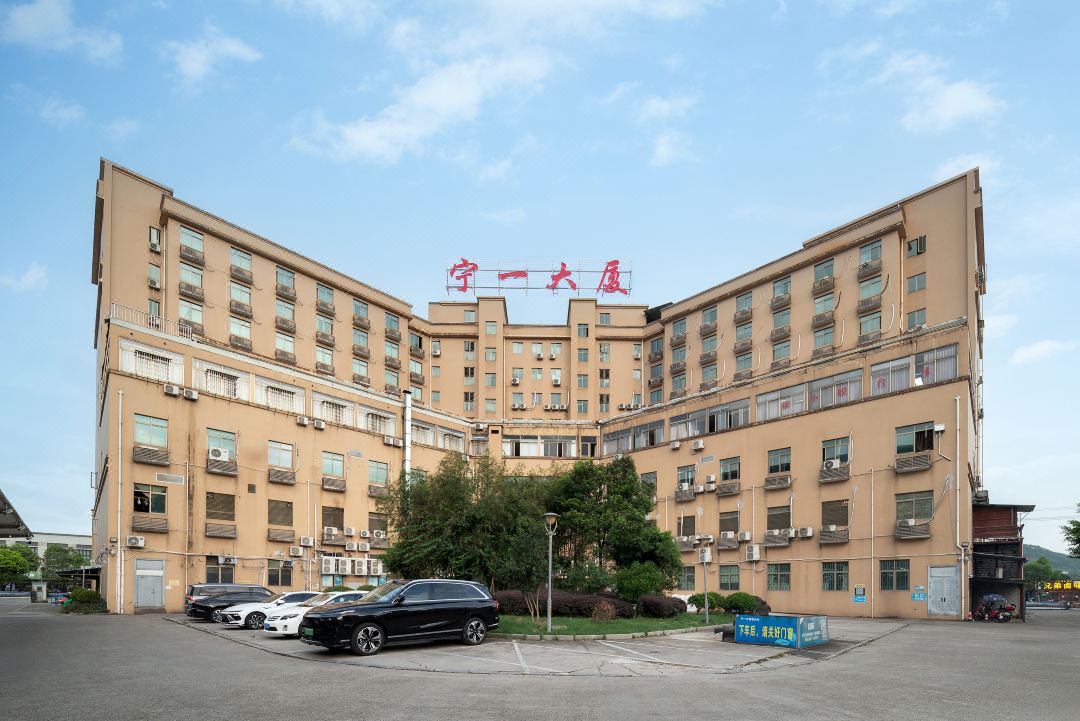 Yunxi Apartment (Amperex Technology Limited)