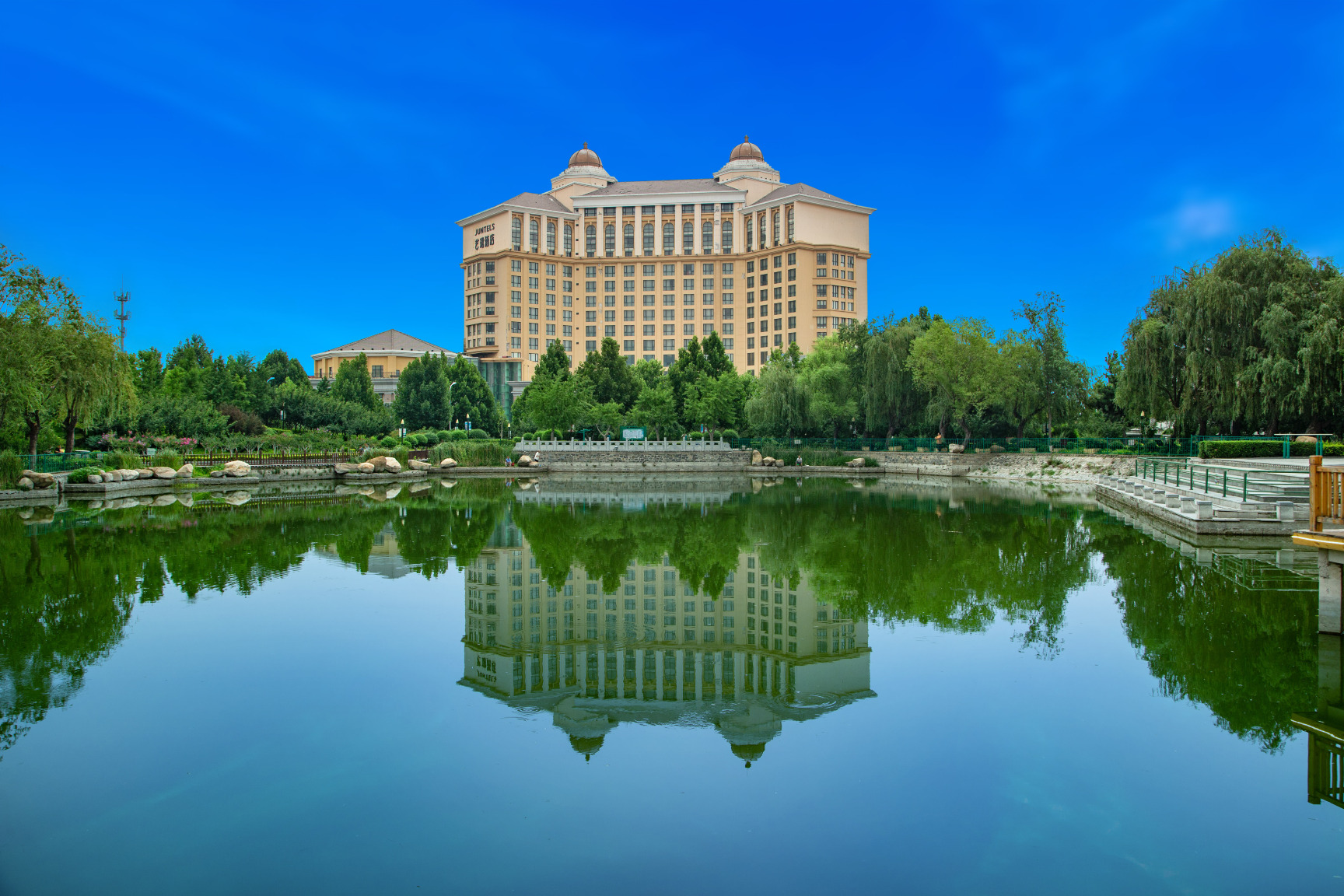 泰安宝龙艺珺酒店（泰山风景区红门店）-官方