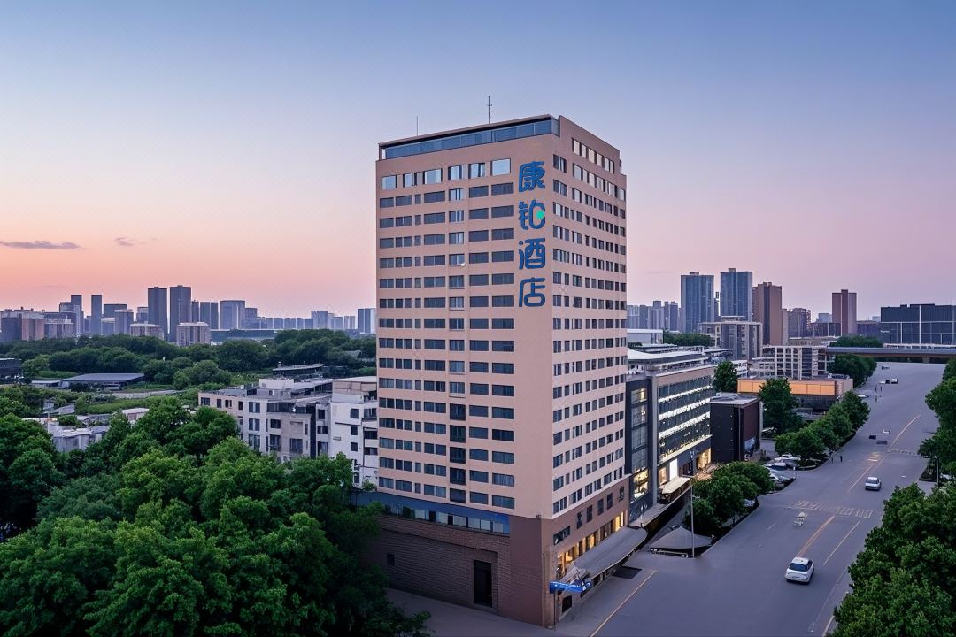 Campanile Hotel(Wuhan Huanghelou,Fuxing Road Metro Station)