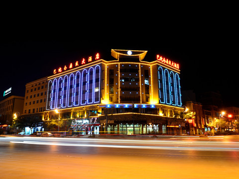 师宗巴比仑鼎盛大酒店(师宗汽车客运站店)