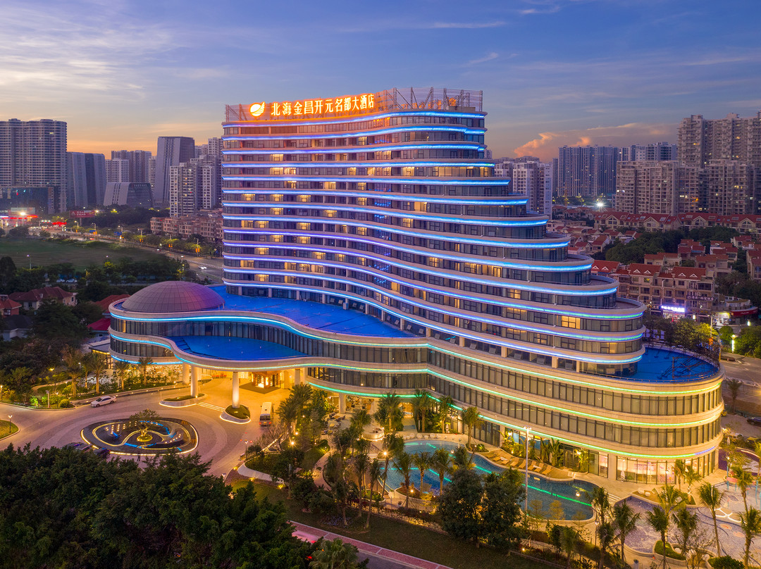 北海市酒店住宿-北海金昌开元名都大酒店 