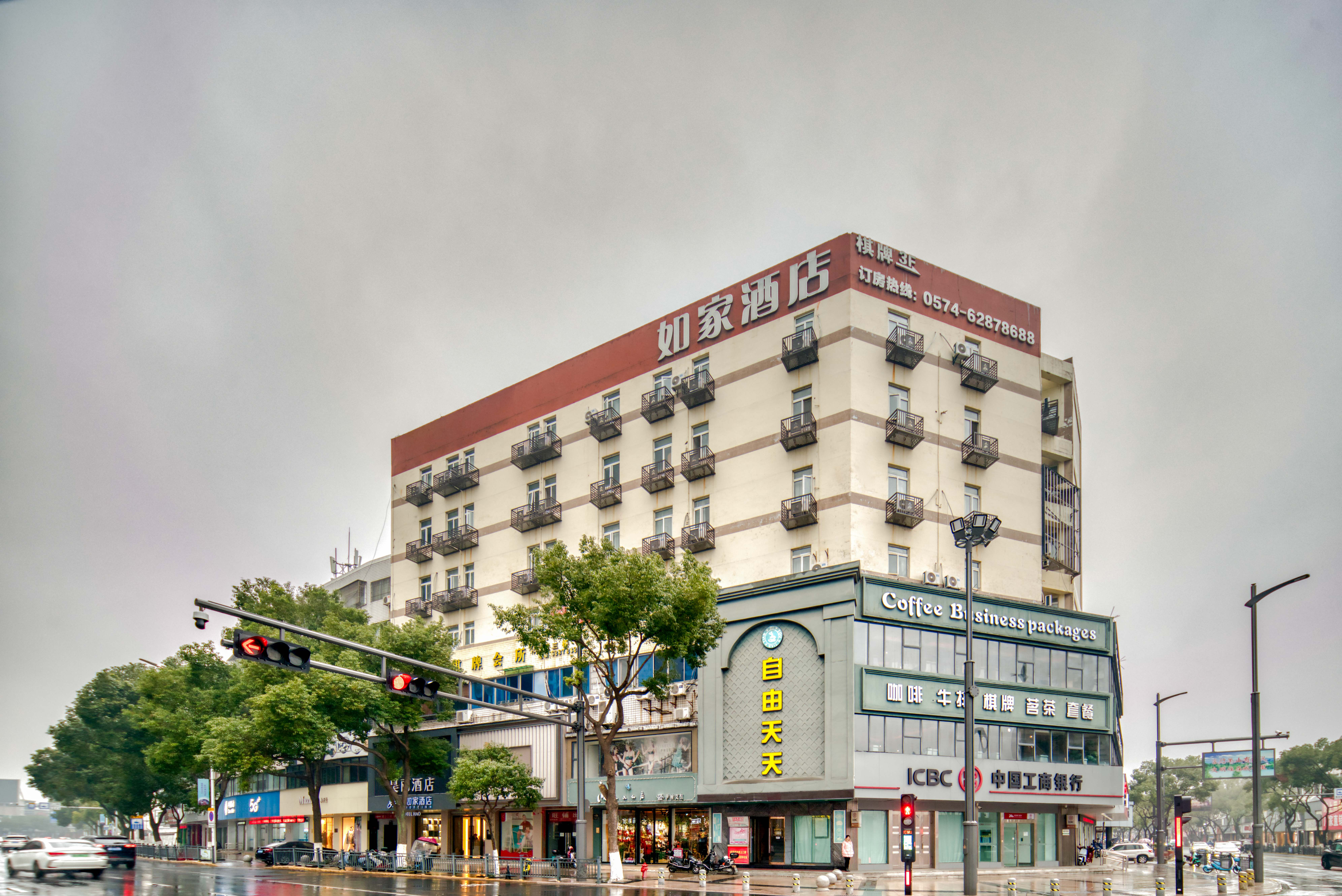 如家酒店(余姚阳明古镇火车站店)-官方