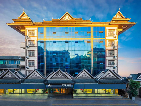 西双版纳如家曼听路曼听公园店 