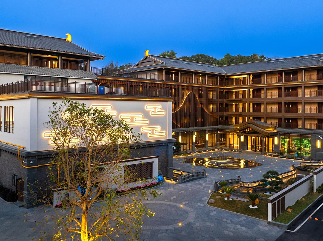 云浮新兴尘宵蔚景温德姆酒店