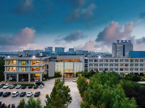 风华国际花园酒店