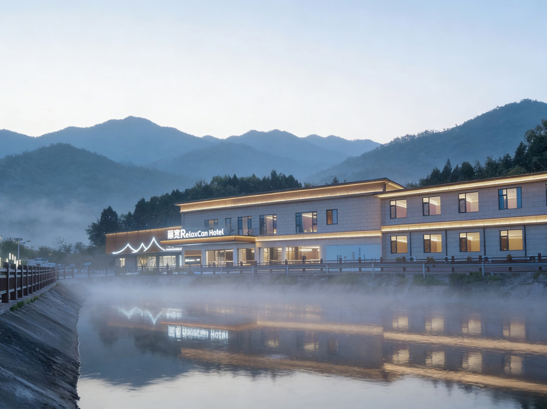 RelaxCan丽宽酒店(成都天府国际机场店)