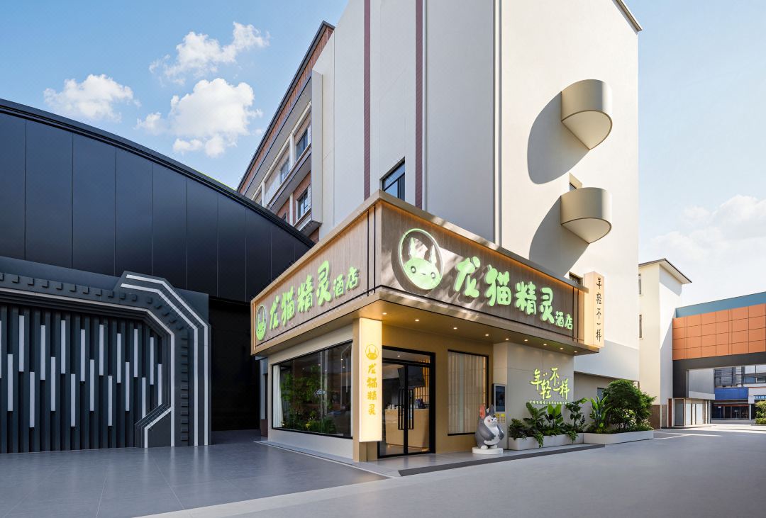 Longmao Jingling Hotel (Nanning Jiangnan Pingxi Night Market Branch)