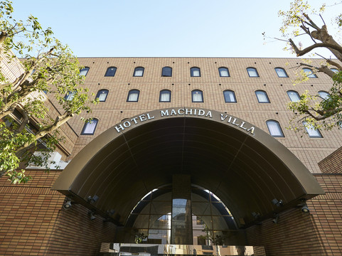 町田别墅酒店主图