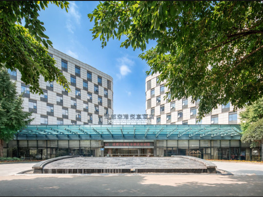 双流县酒店住宿-空港商务酒店