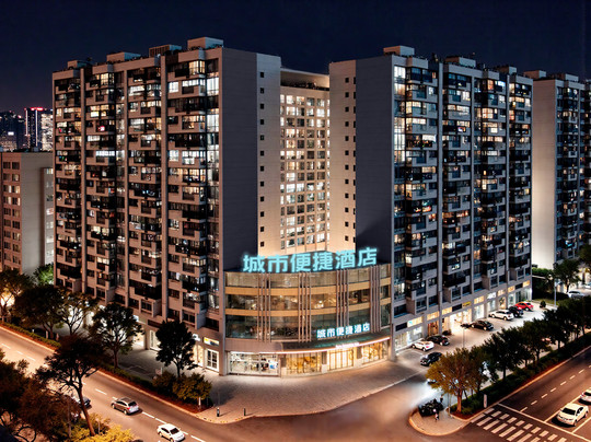 双流县酒店住宿-南鑫宾馆