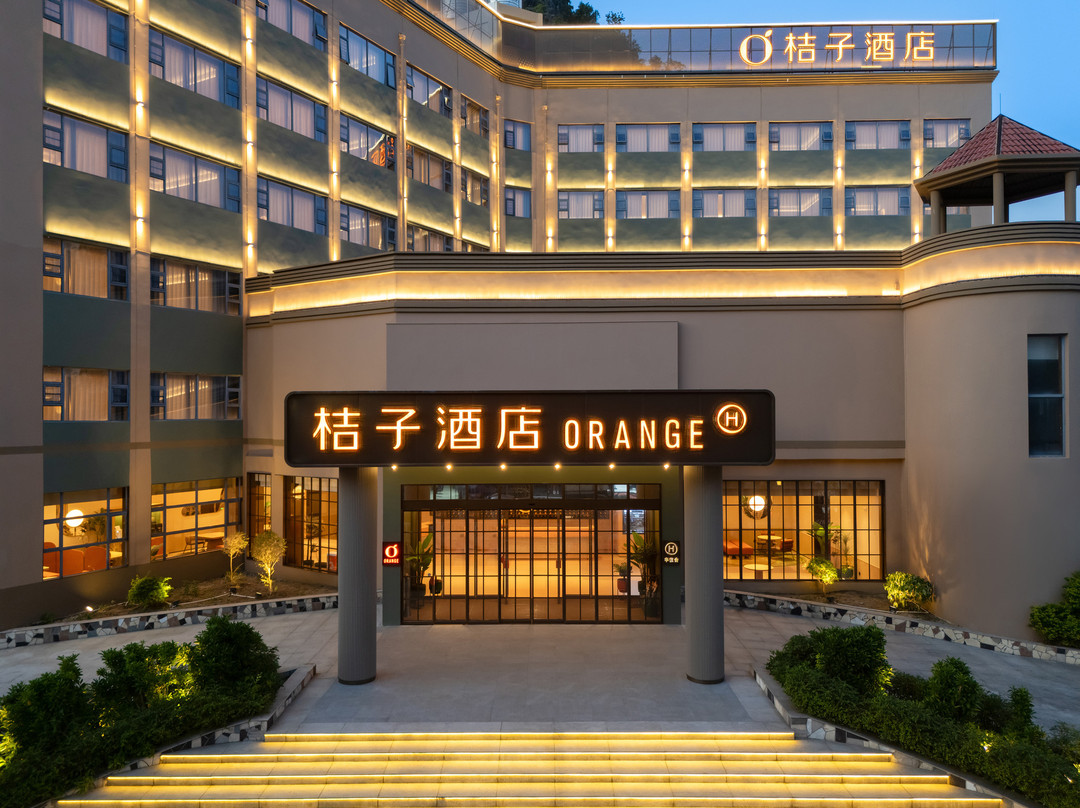 桔子酒店（凭祥越南风情街店）