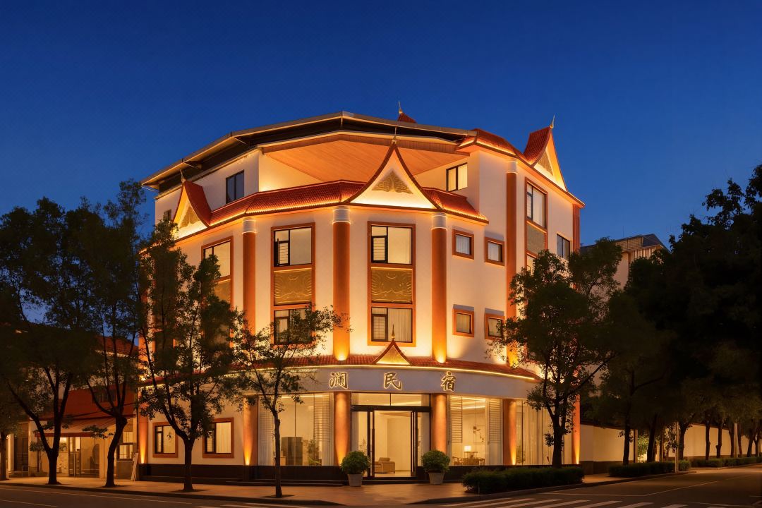 Qinlan Homestay (Mangshi Square)