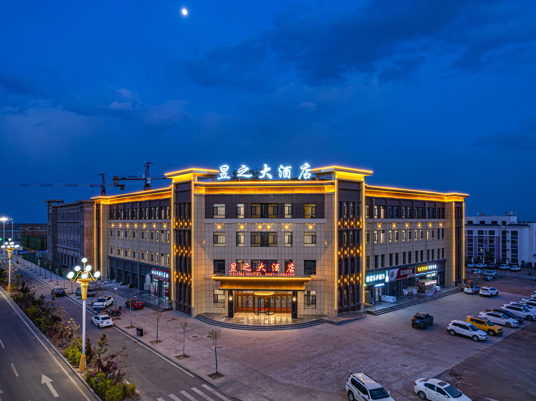 金塔昱之大酒店(金瑞科创城店)