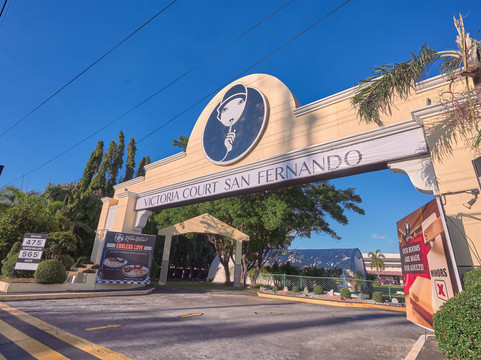 维多利亚庭院圣费尔南多 - 旁帕卡