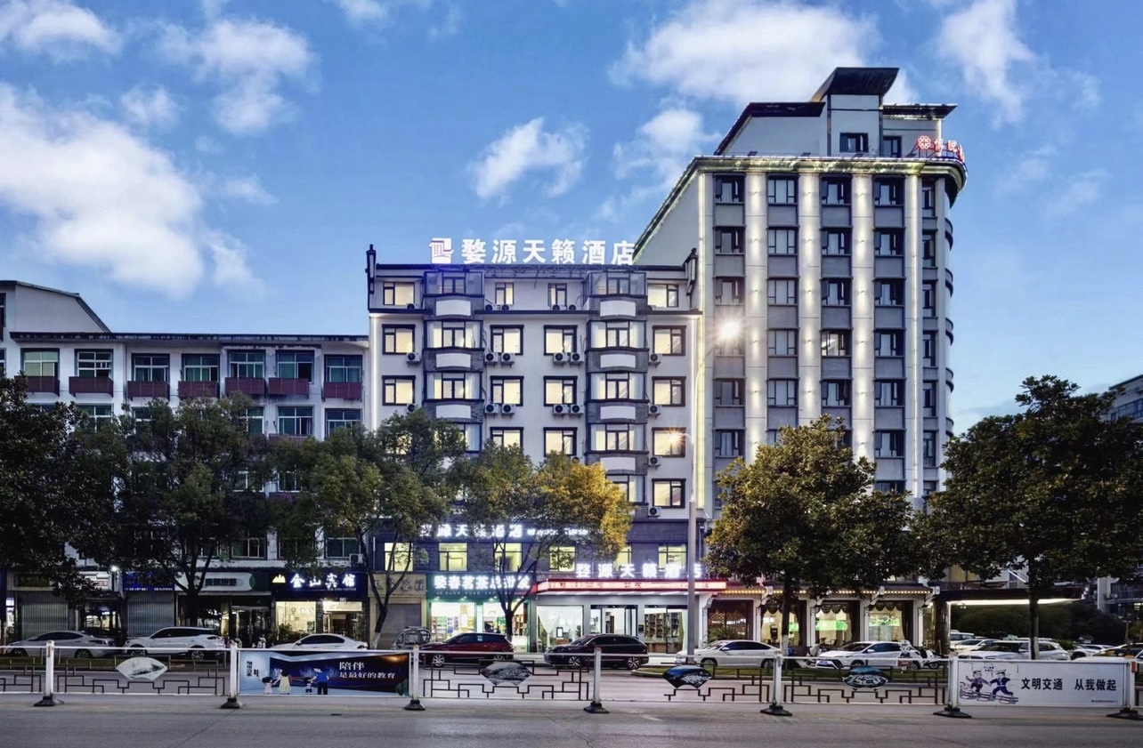 天籁酒店（婺源北站店）-官方