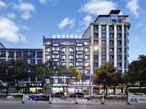 天籁酒店（婺源北站店）主图