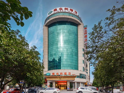 环江毛南族自治县酒店住宿-上东莱特商务酒店