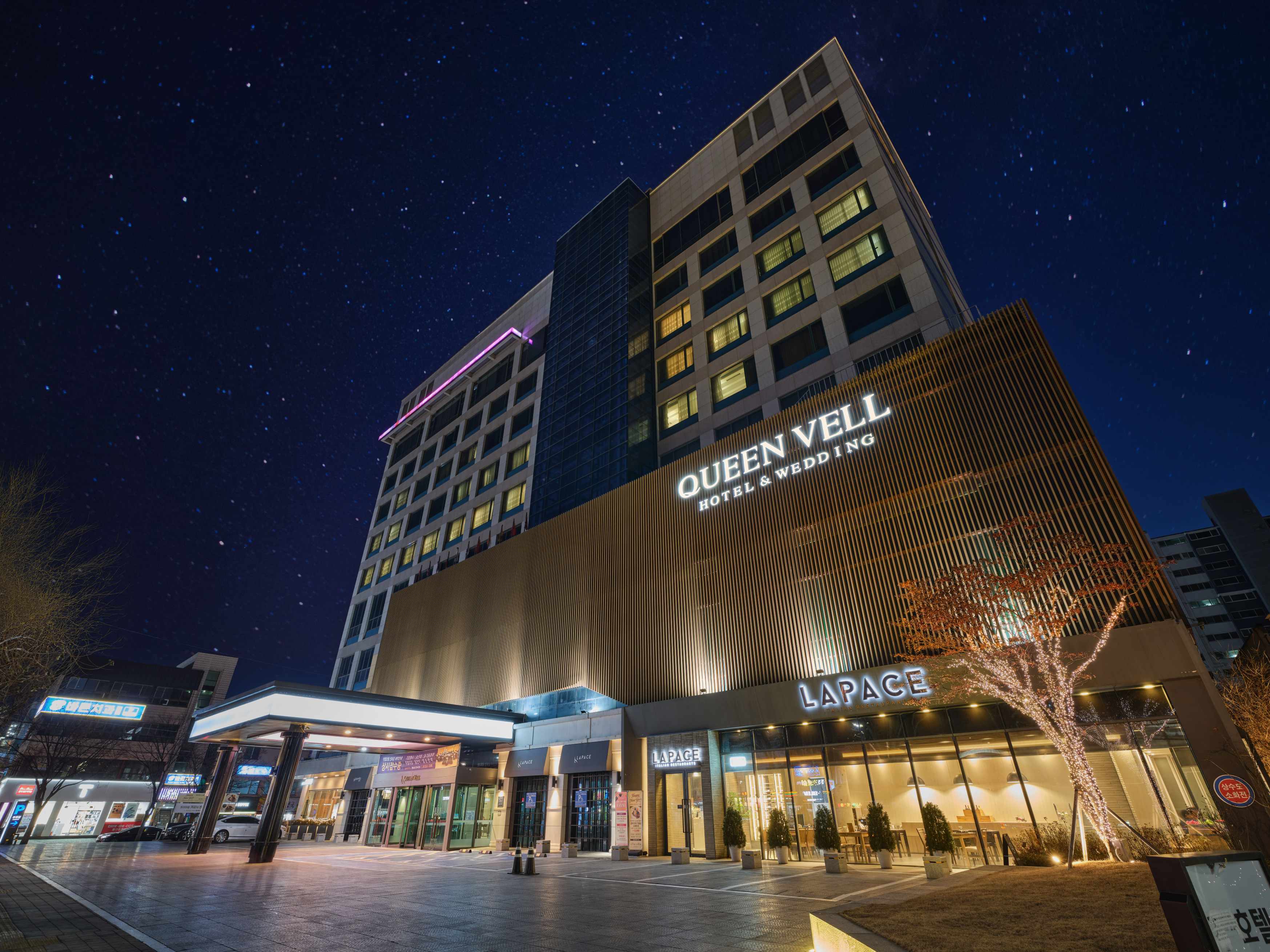 弗尔女王酒店-官方