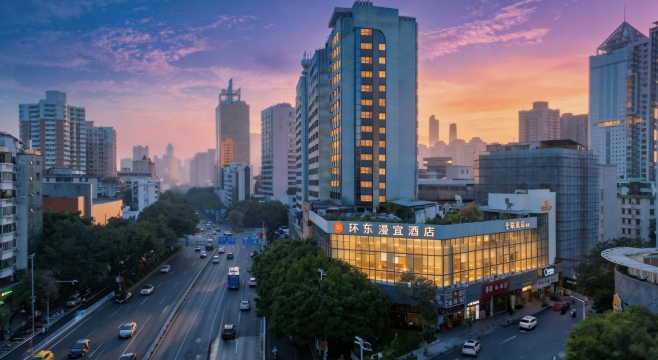 漫宜酒店（广州中山大学眼科医院区庄地铁站店）-官方