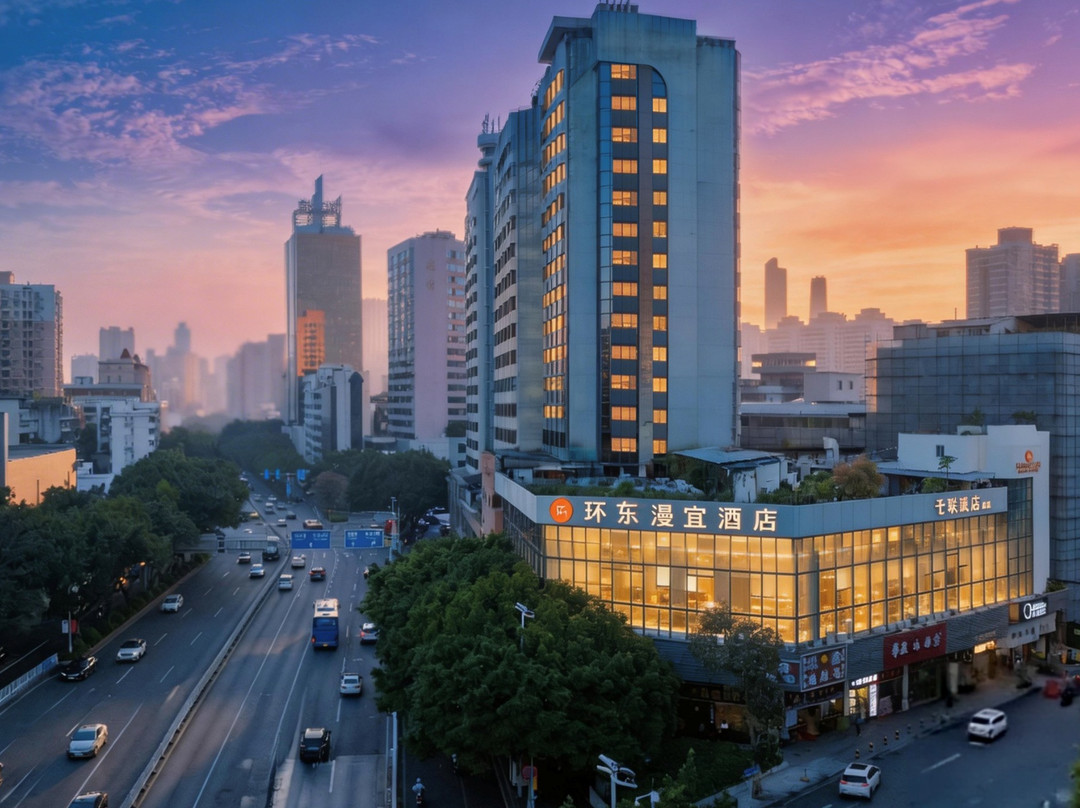 漫宜酒店（广州中山大学眼科医院区庄地铁站店）主图