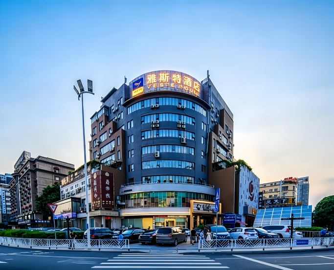 雅斯特酒店(南宁埌西地铁站店)-官方