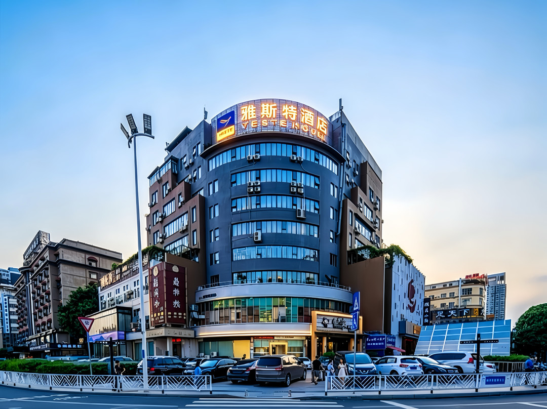 雅斯特酒店(南宁埌西地铁站店)主图