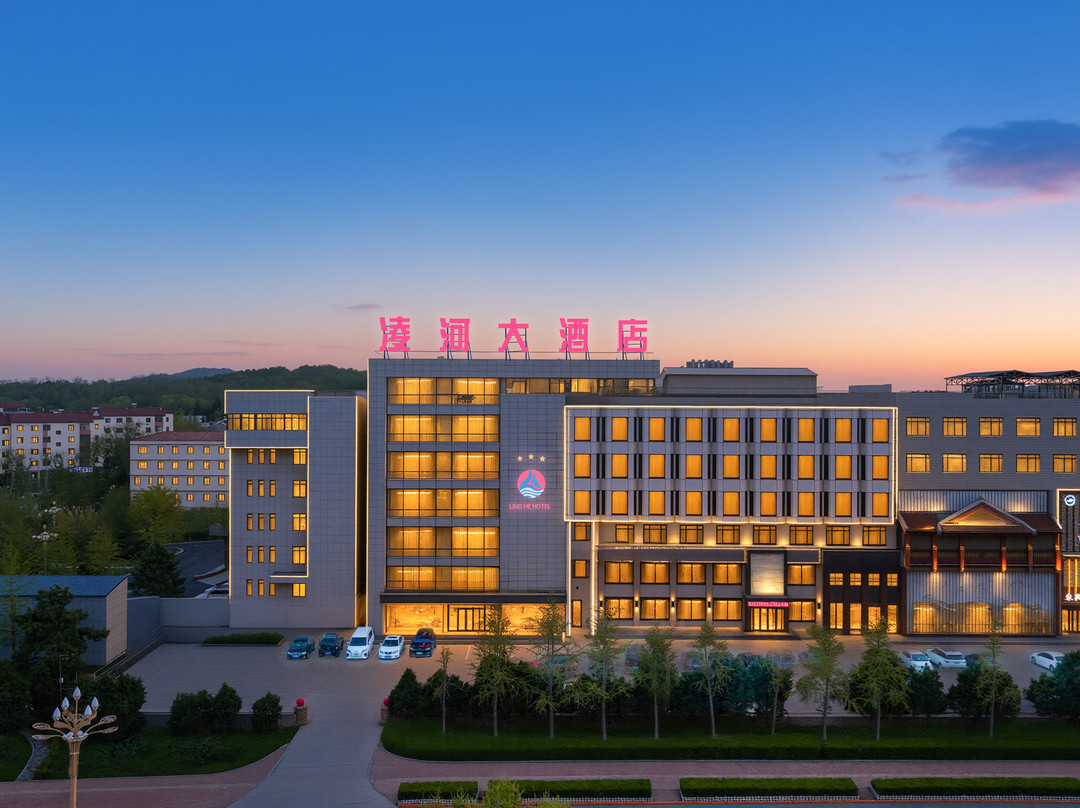 葫芦岛凌河大酒店