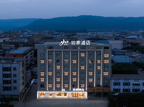 如家酒店·neo(韩城黄河大街店)