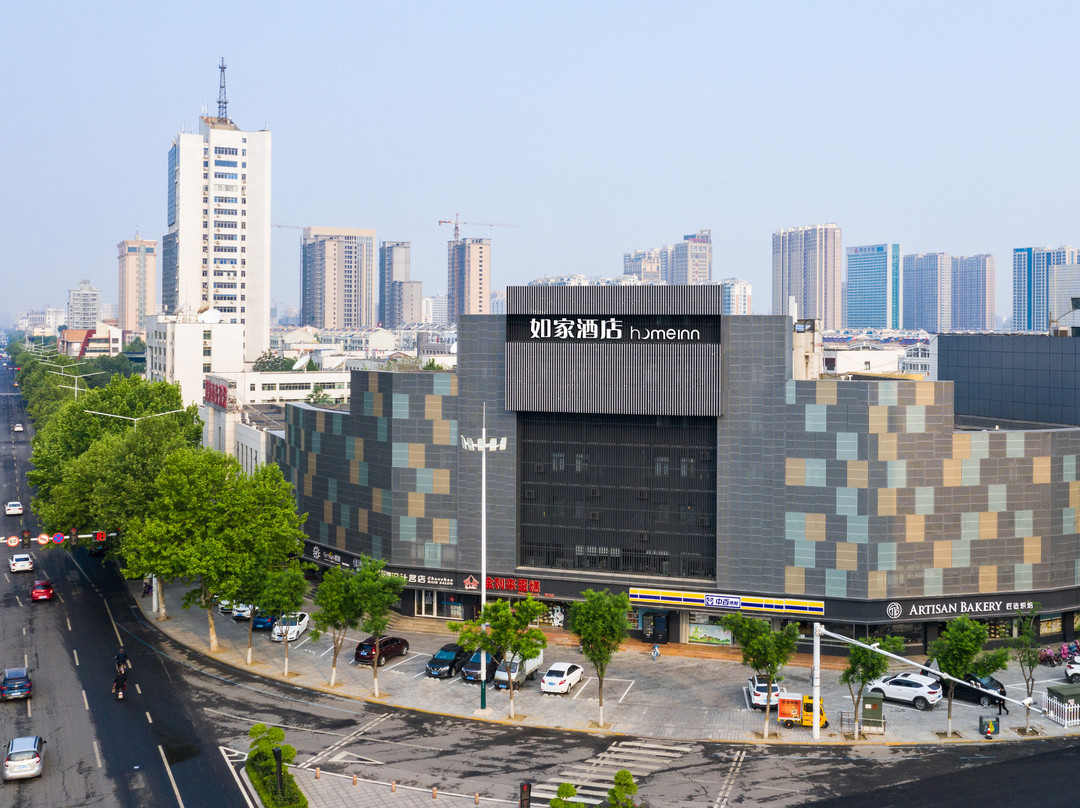 如家酒店(潍坊东方路谷德广场店)主图