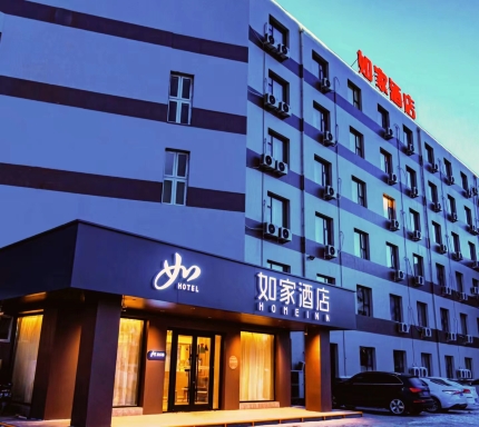 如家酒店·neo(天津静海大邱庄店)-官方