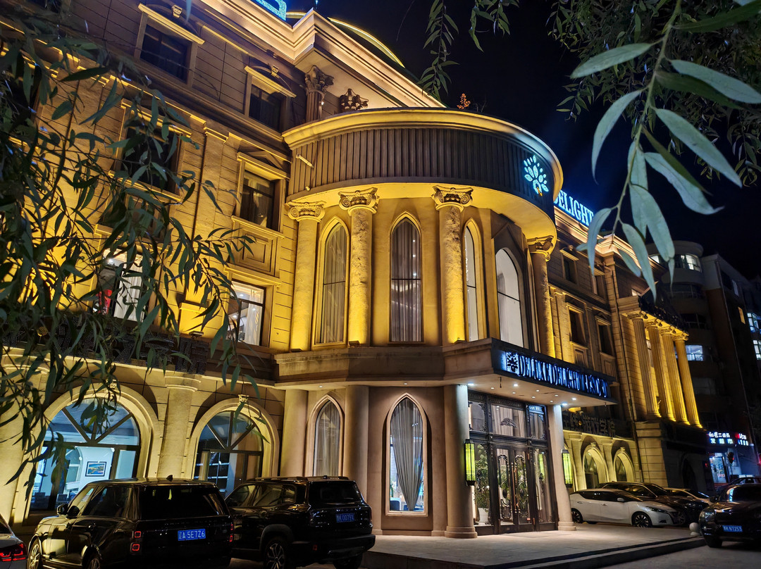 悦享轻奢酒店(七台河大学七煤总院店)
