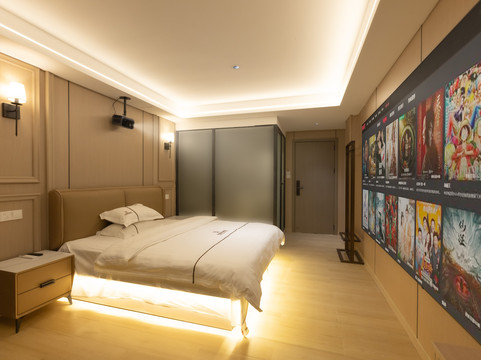 辛天都商务酒店(利辛七彩世界店)