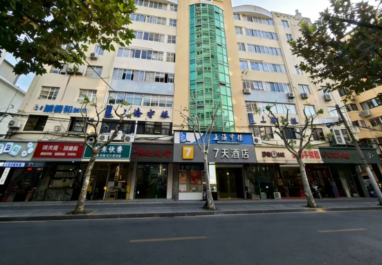 7天酒店·上海江宁路地铁站玉佛寺店-官方