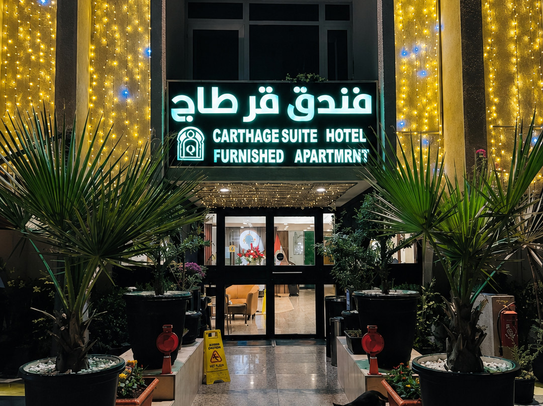 Royal City Hotel