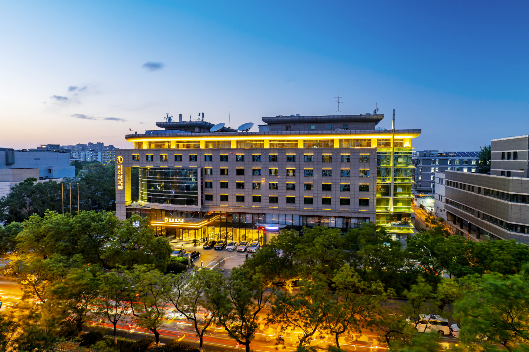 北京东方茂酒店（南锣鼓巷北新桥地铁站店）-官方