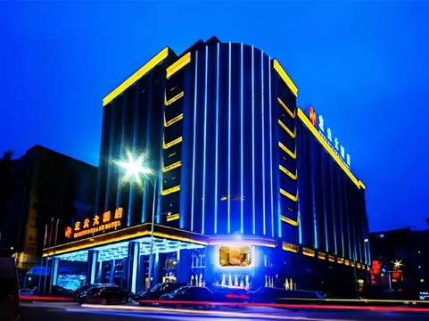 九龙县酒店住宿-宏云大酒店