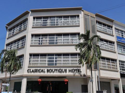 Bandar Puchong Jaya酒店住宿-Classical Boutique Hotel