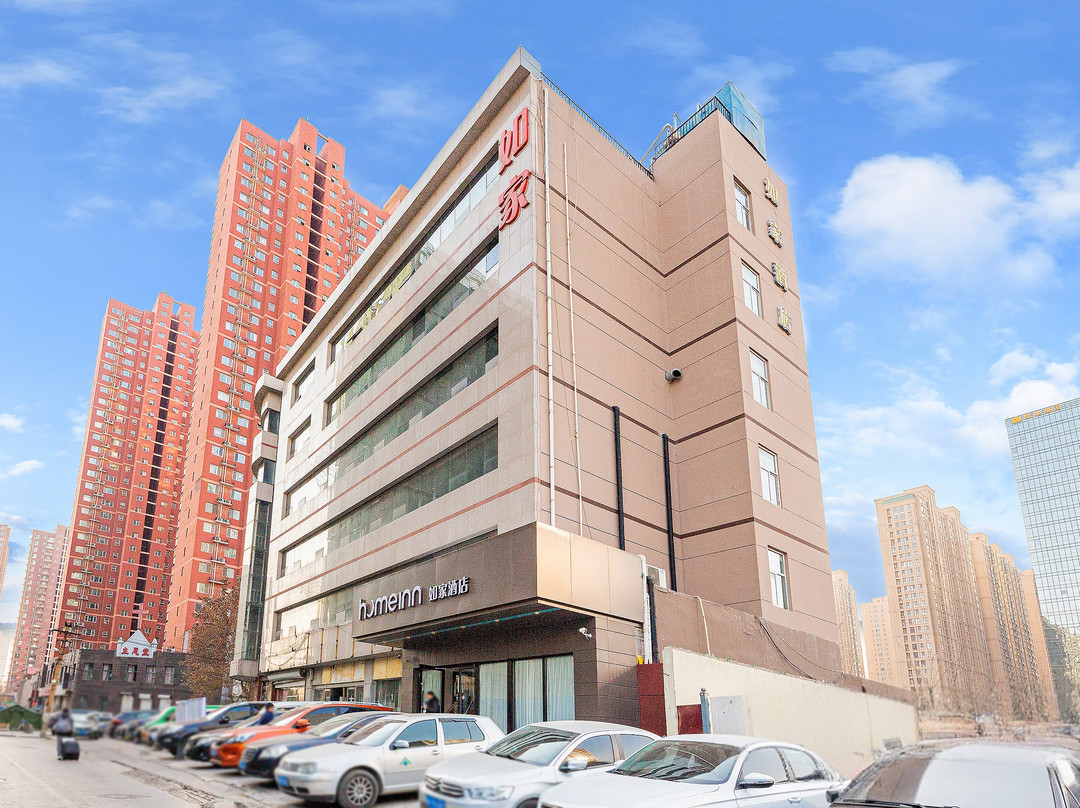 如家酒店(石家庄中山东路南三条店)主图