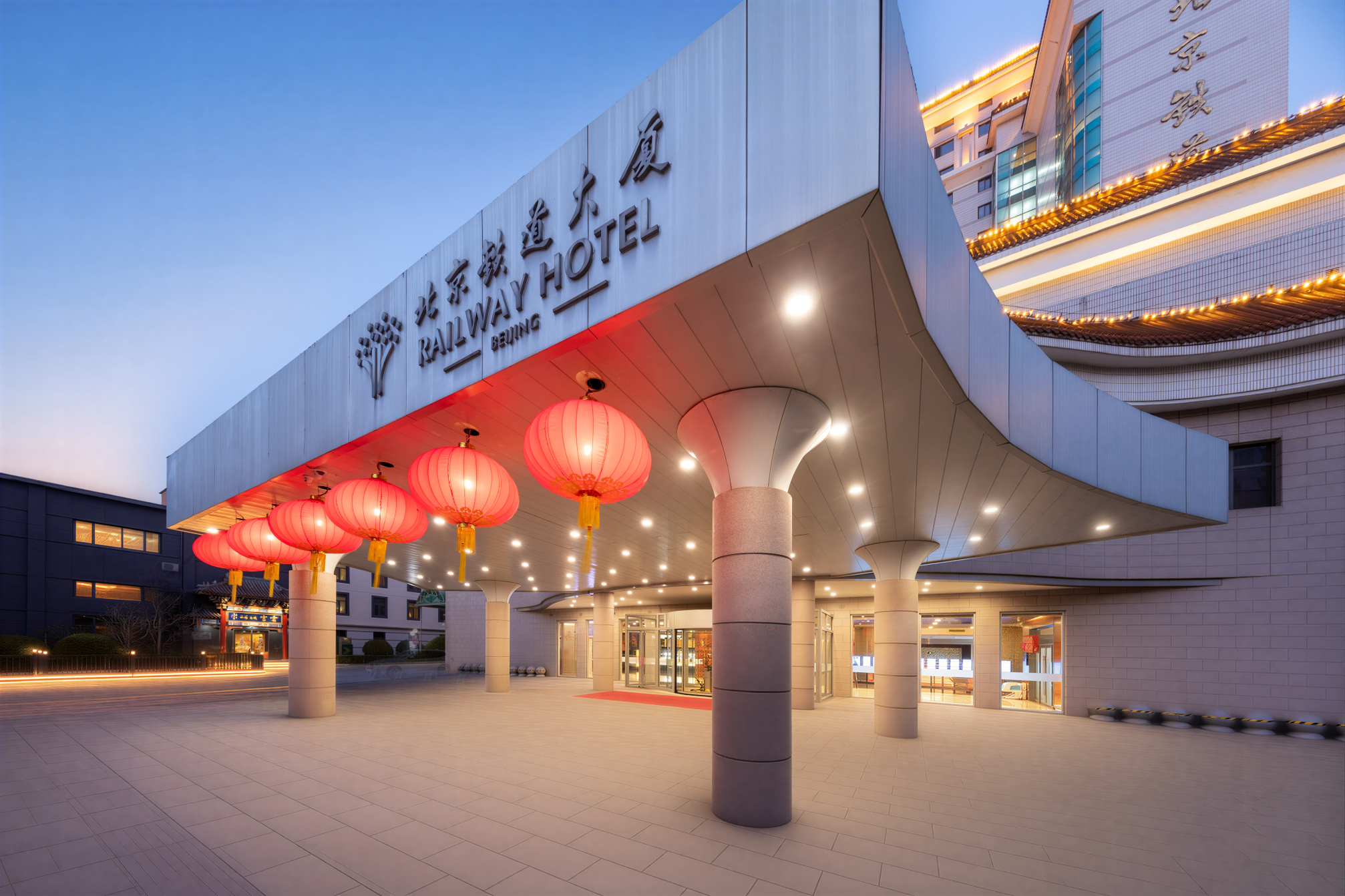 北京铁道大厦-官方